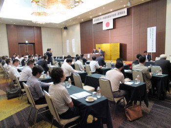 総会の模様（石川県遊協）